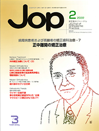 JOP22-2