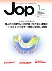 JOP24-1